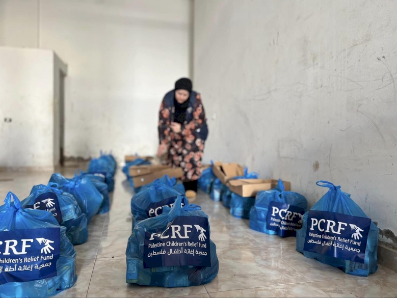 PCRF's Urgent Gaza Relief Food Parcel Initiative