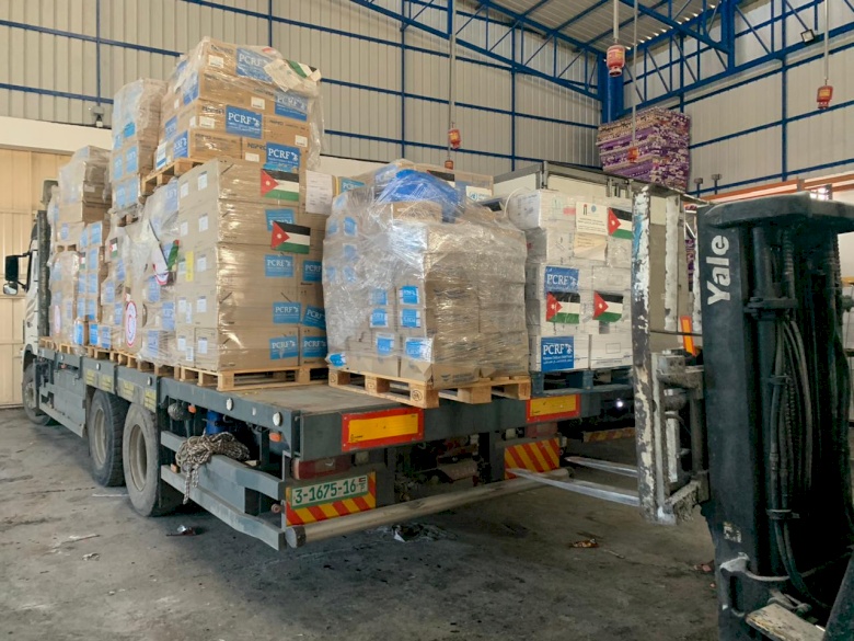 30 tons of Medical Relief Distributed in Gaza