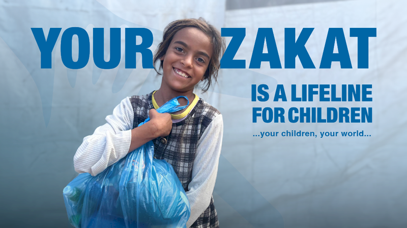 Zakat Fund