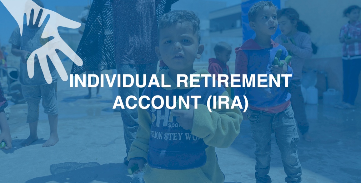 Individual Retirement Account (IRA)