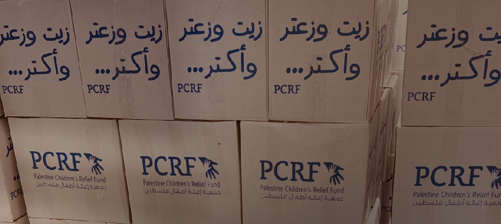 Delivering Infant Care and Food Support Across the West Bank