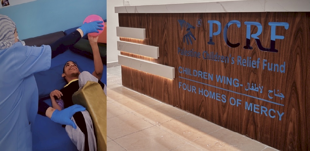 Supporting Rehabilitation for Children with Disabilities, Jerusalem