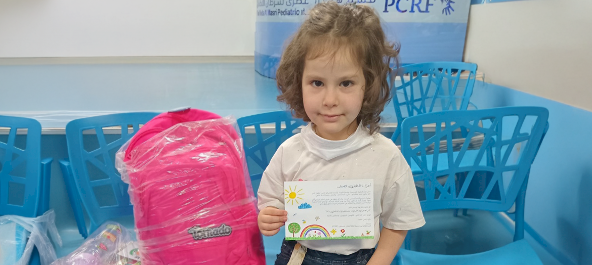 Launching School Bag Campaign in the West Bank
