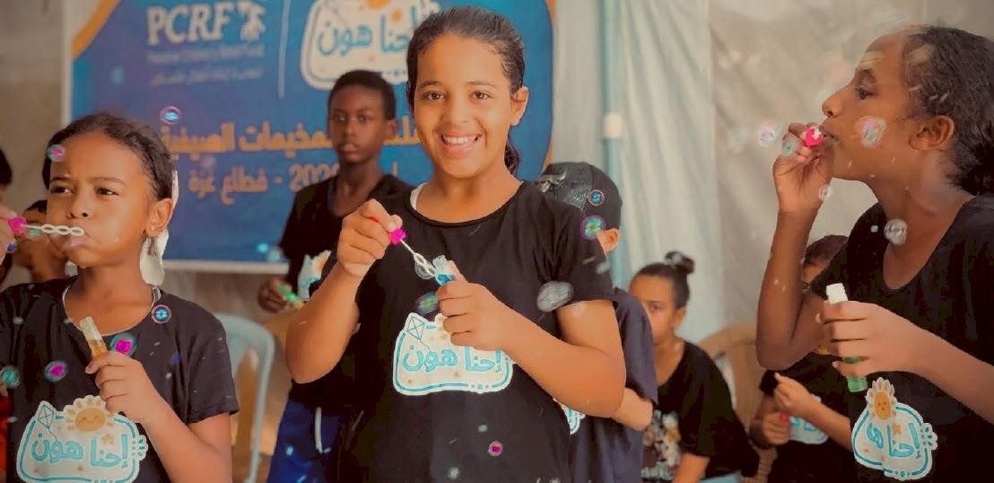 Completing Gaza Summer Camp After Bringing Moments of Childhood Back