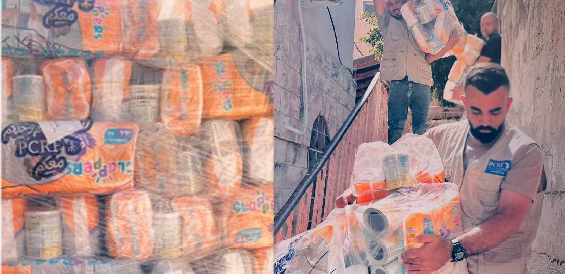 Supporting Parents and Infants with Essential Hygiene Supplies, Gaza  