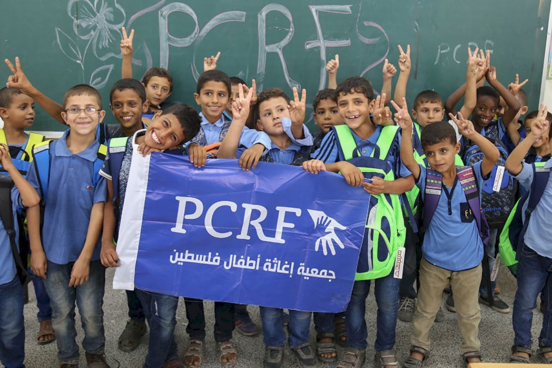 Gaza Children Receive School Supplies