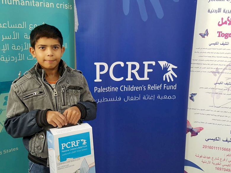 Breathing Kits for Kids in Jordan