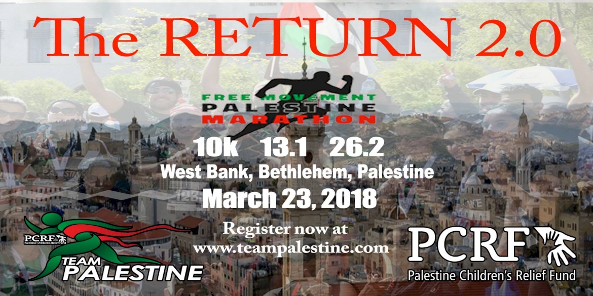 Team Palestine for PCRF-Free Movement 10k, 13,1, 26.2 Marathon