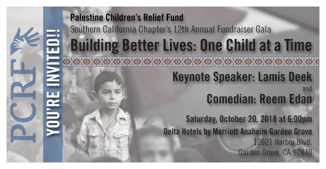 12th Annual Fundraiser Gala  Building Better Lives: One Child at a Time