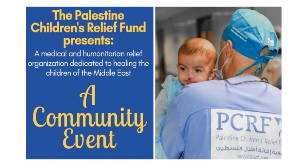 PCRF - Harrisburg 2018 Community Event