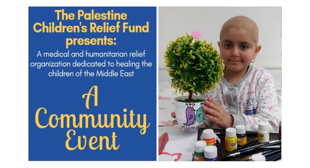 PCRF - Minnesota 2018 Community Event