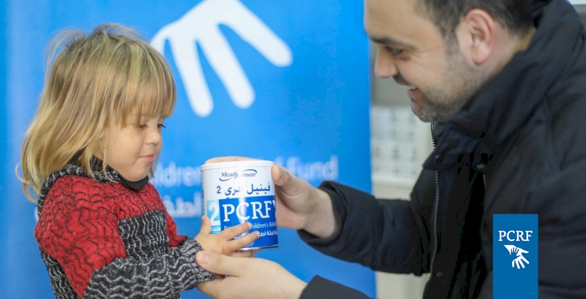 PCRF Distributes Special Milk for Disabled Children in Gaza