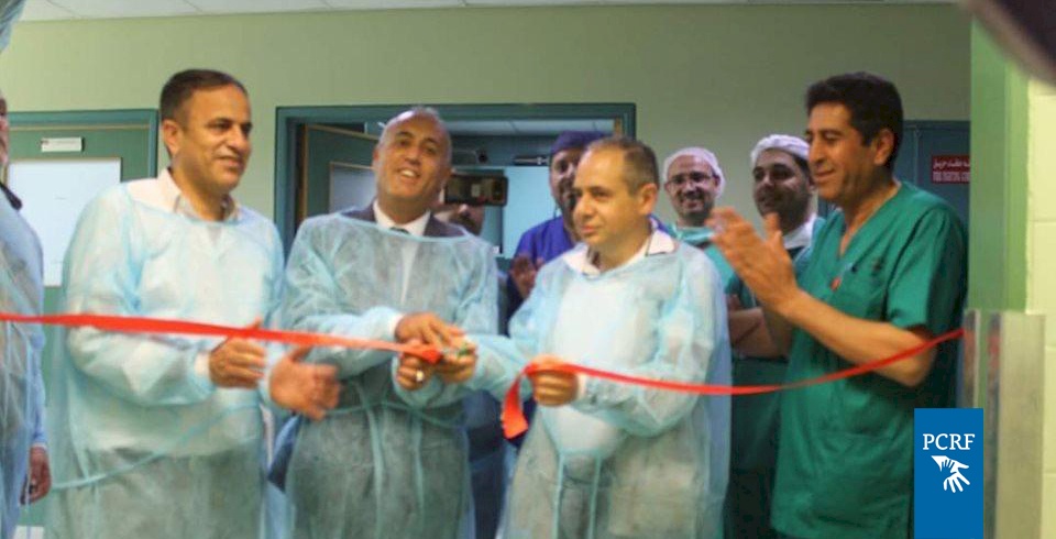 PCRF Opens New OR in Jenin