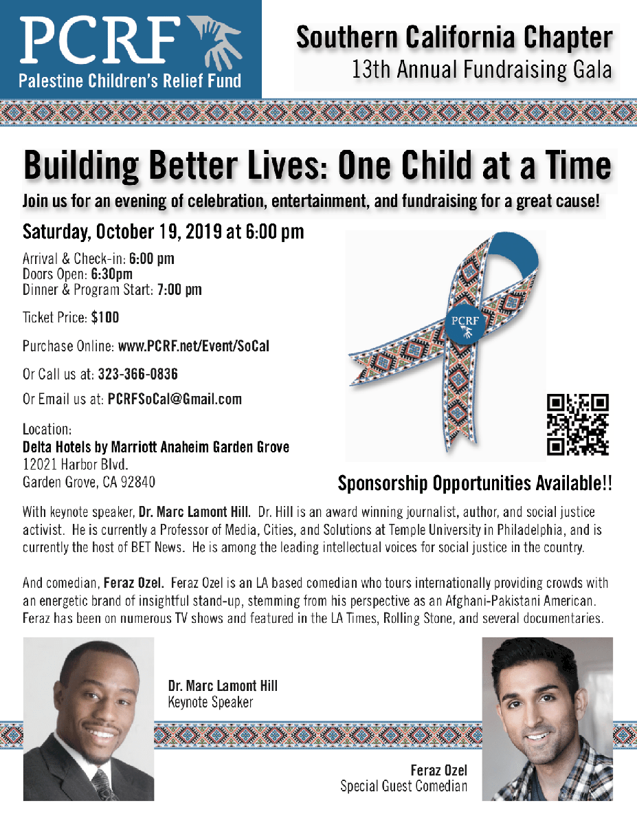 Southern California 13th Annual Fundraising Gala - Building Better Lives: One Child At A Time