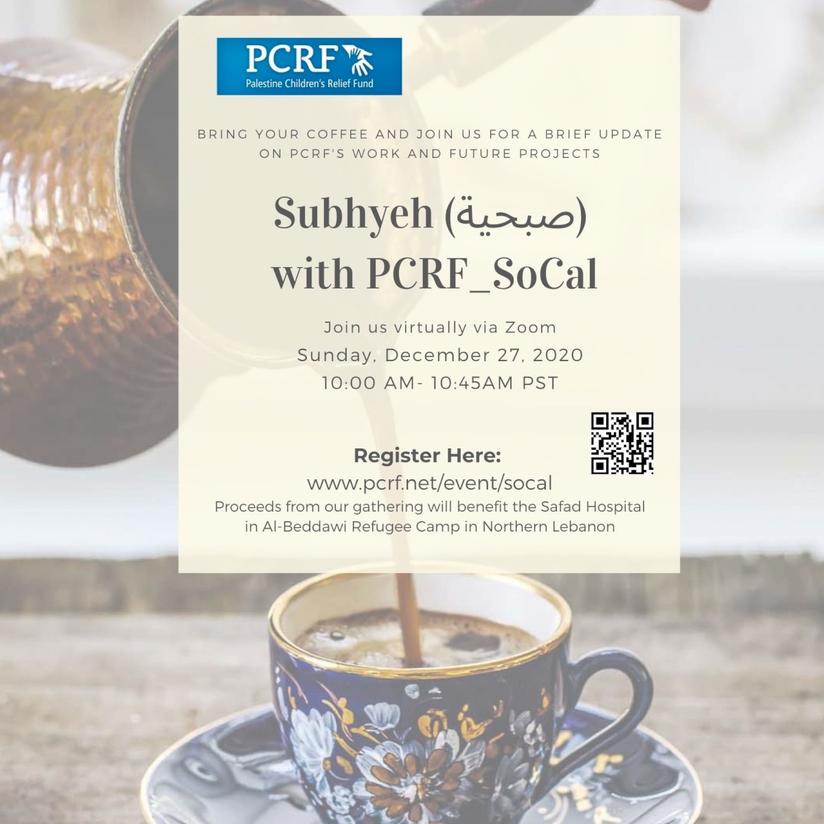 Subhyeh with The PCRF Southern California Chapter - A Virtual Benefit Even