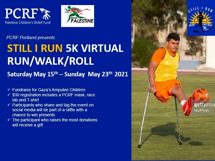 PCRF Portland – Still I Run 5K Virtual Run/Walk/Roll
