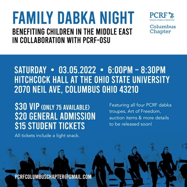 Columbus Family Dabka Event 2022