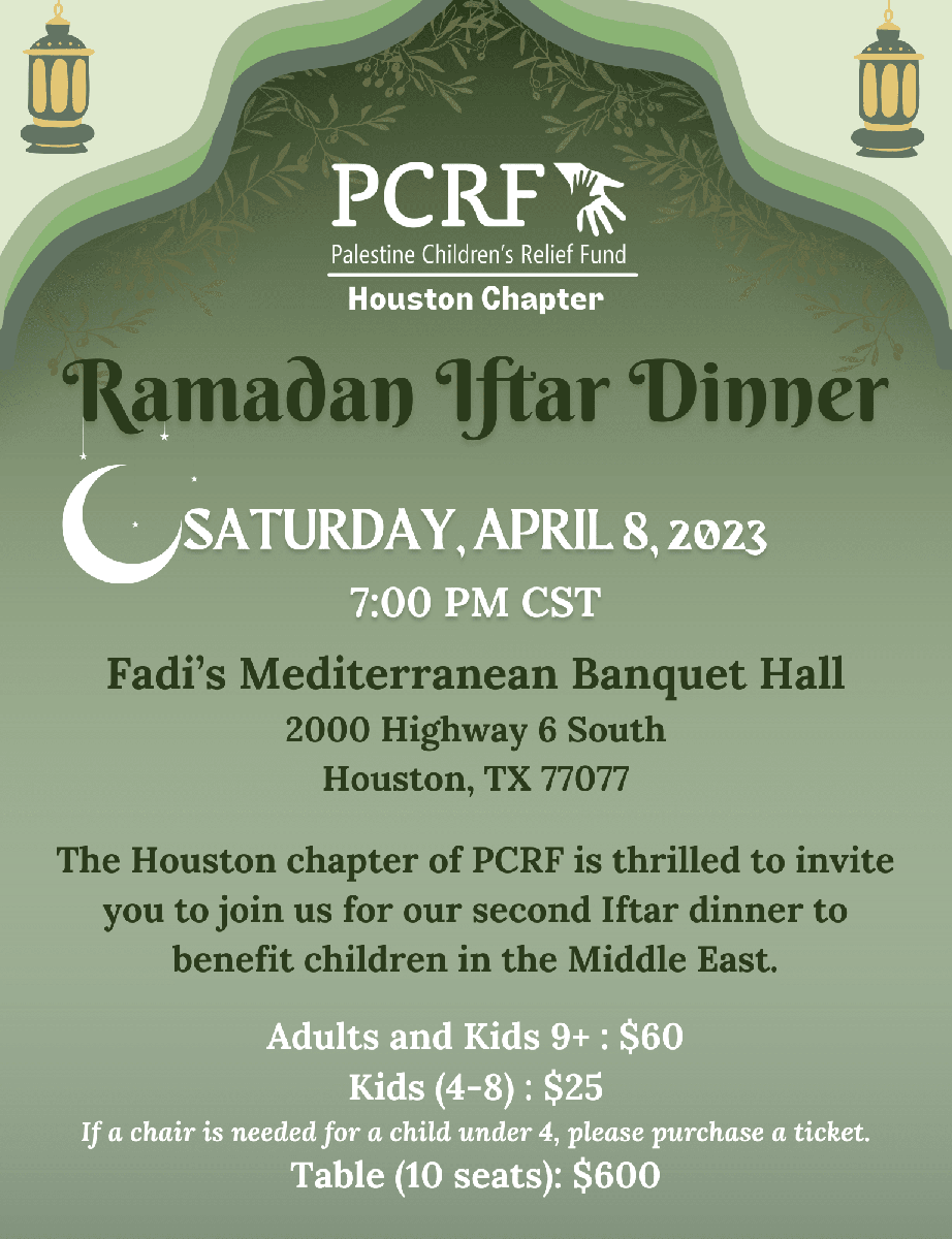 PCRF - Houston Ramadan Iftar Dinner 2023