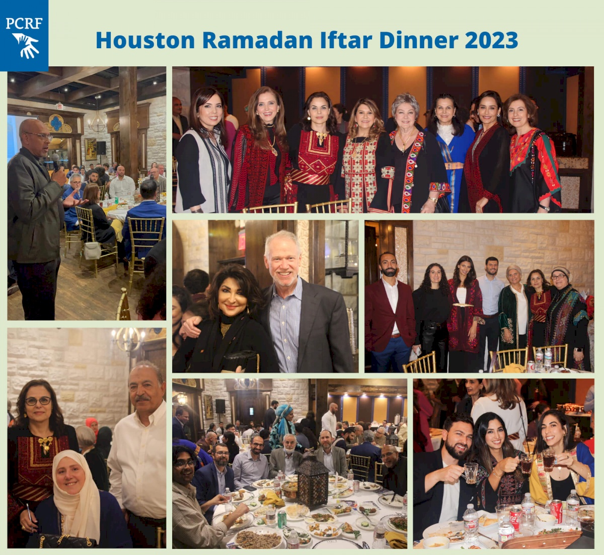 PCRF Houston Ramadan Iftar Dinner 2023