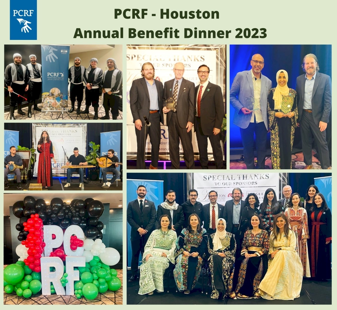 PCRF Houston First Annual Benefit Dinner 2023