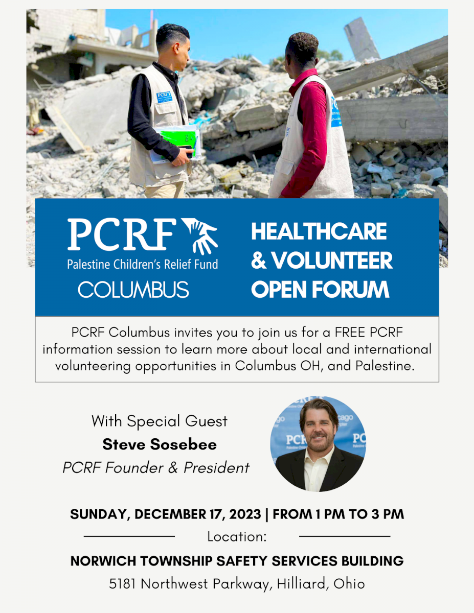 PCRF - Columbus Healthcare and Volunteer Open Forum 2023