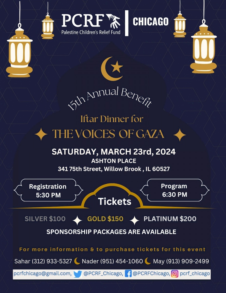 PCRF-Chicago 15th Annual Benefit Dinner - Ramadan Iftar 2024