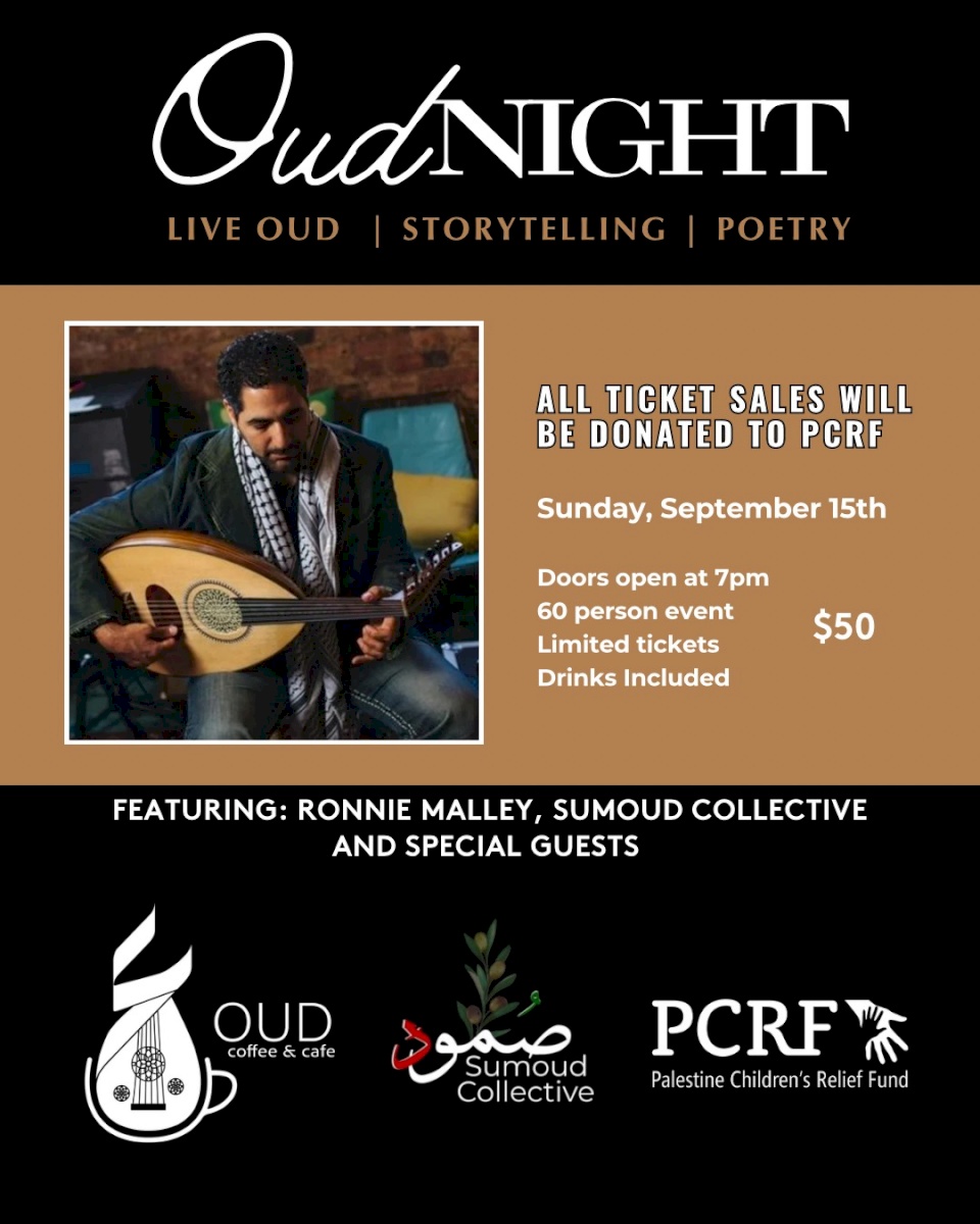 OUD Night