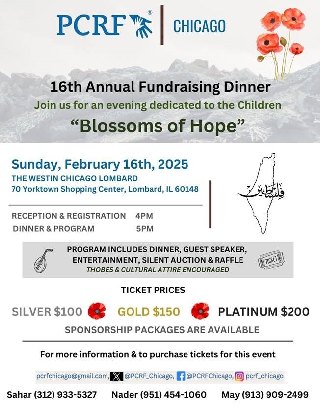 PCRF - Chicago 16th Annual Fundraising Dinner 2025