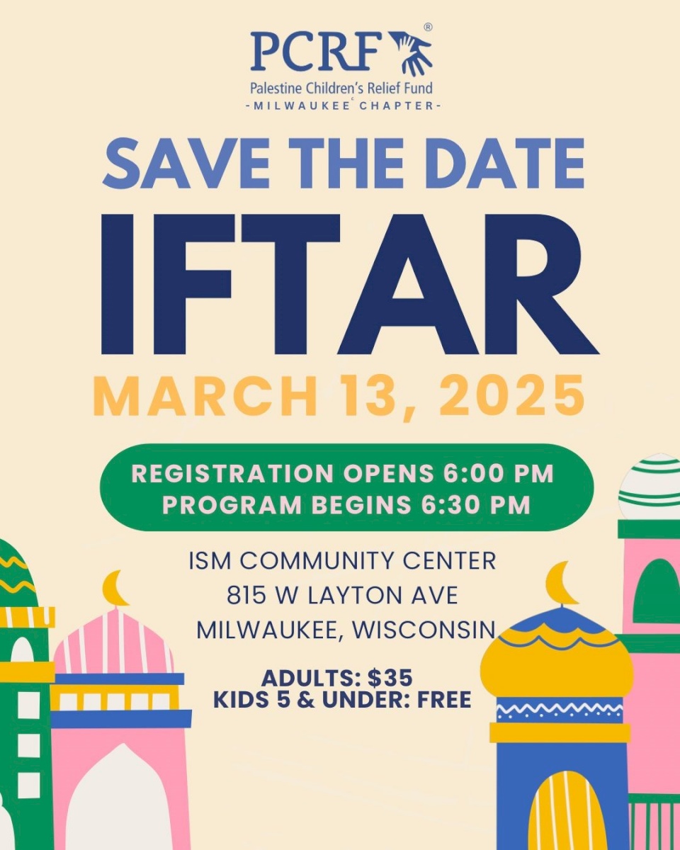 PCRF-Milwaukee Iftar 2025