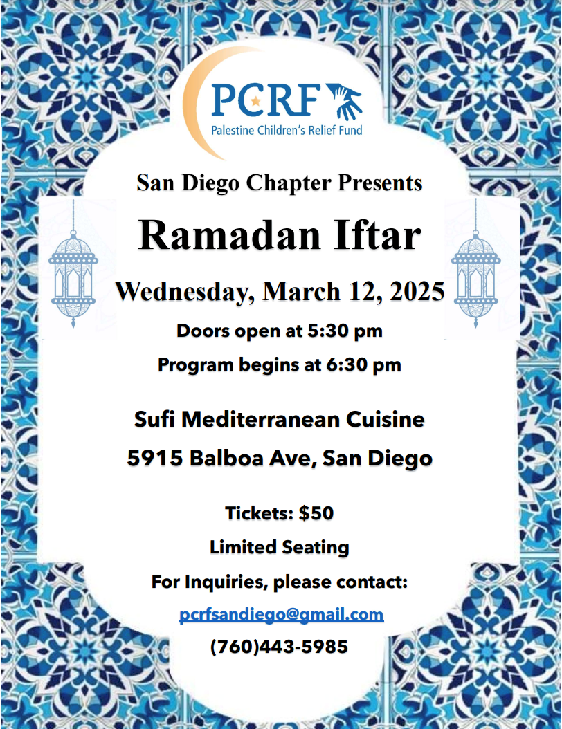 PCRF-San Diego Ramadan Iftar 2025