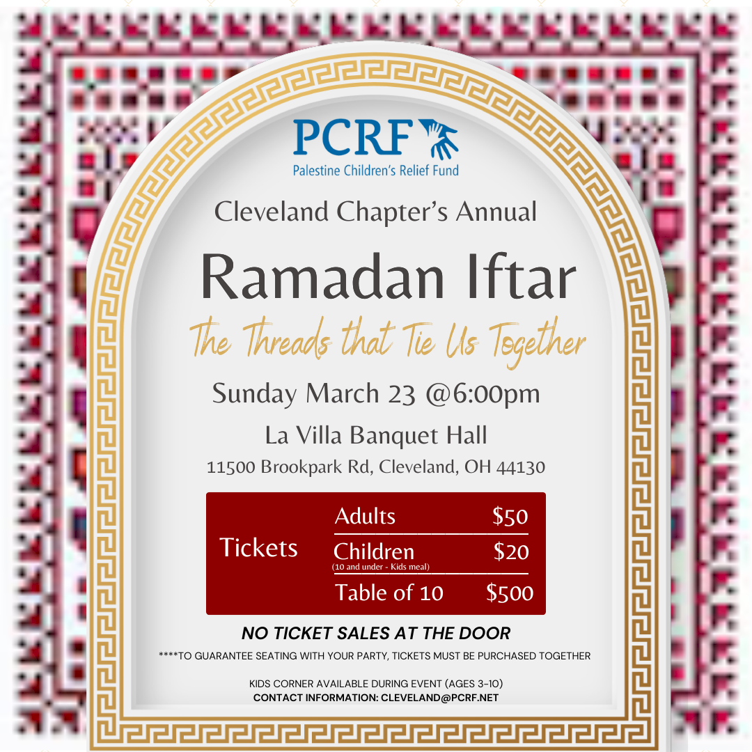 PCRF-Cleveland Ramadan Iftar 2025