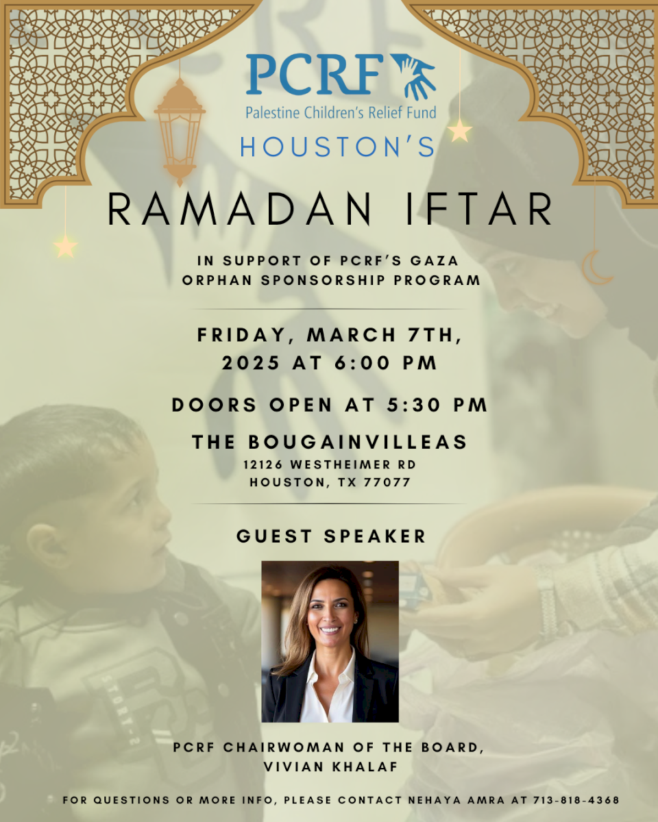 PCRF-Houston Ramadan Iftar 2025