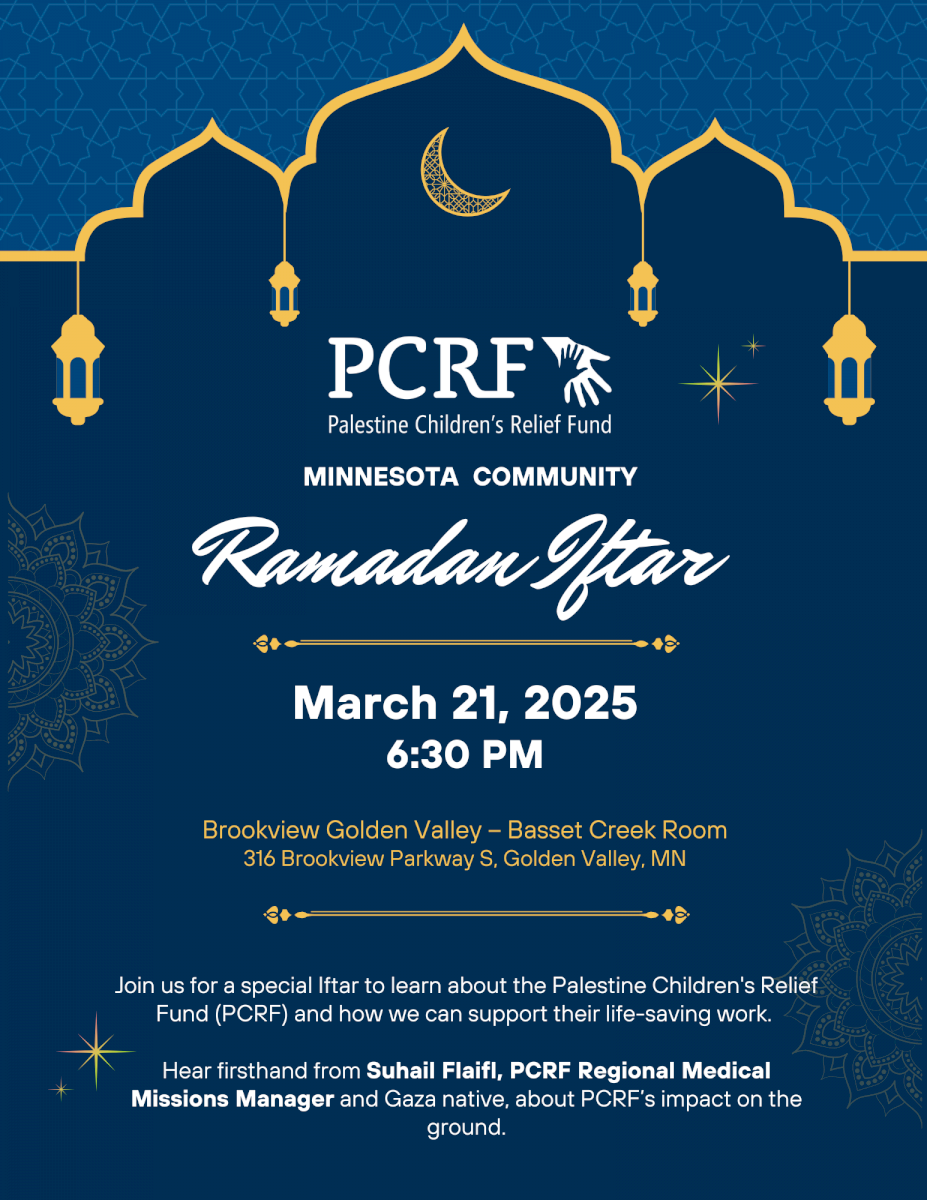 PCRF-Minnesota Community Iftar 2025