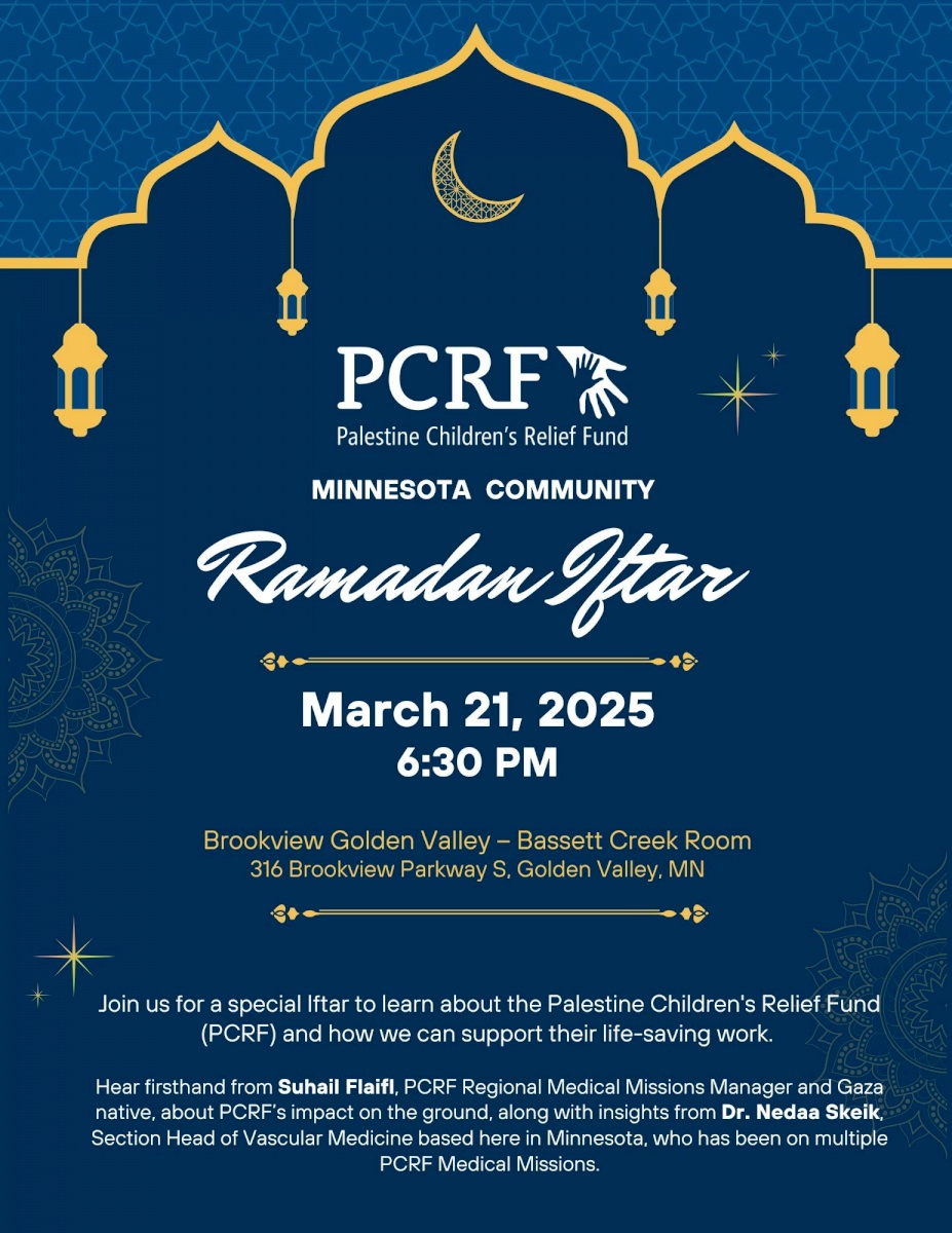 PCRF-Minnesota Community Iftar 2025
