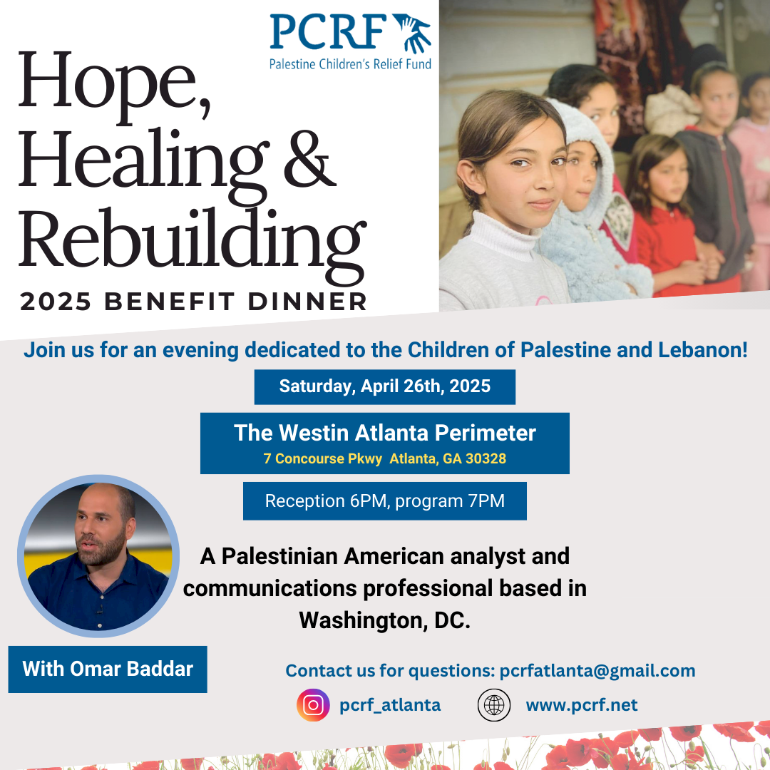 PCRF-Atlanta Benefit Dinner 2025