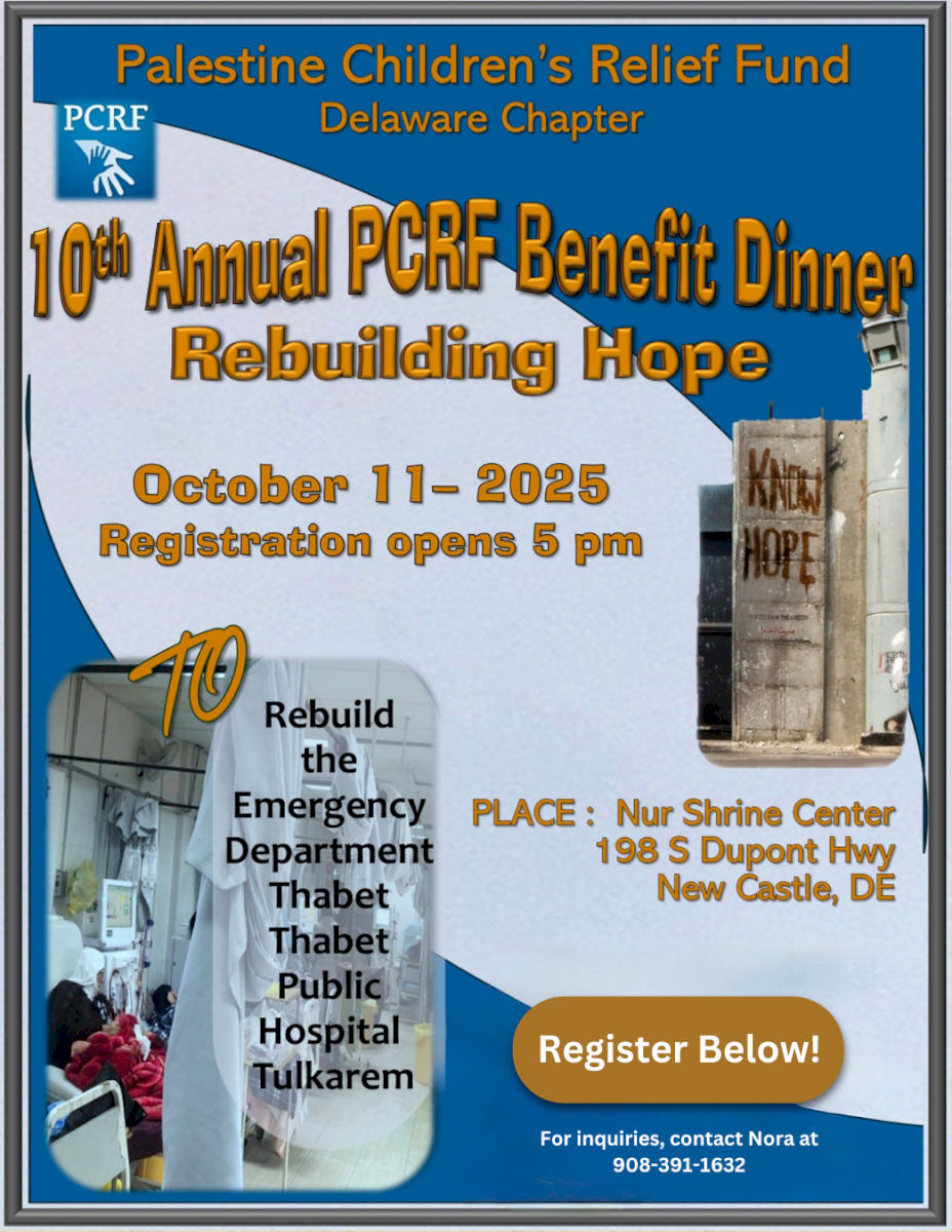 PCRF - Delaware 10th Annual Benefit Dinner: Rebuilding Hope 2025