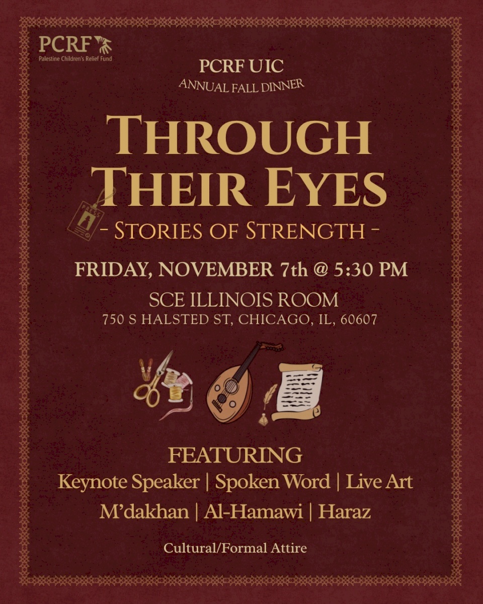 PCRF UIC Annual Fall Dinner 2025 — Through Their Eyes: Stories of Strength