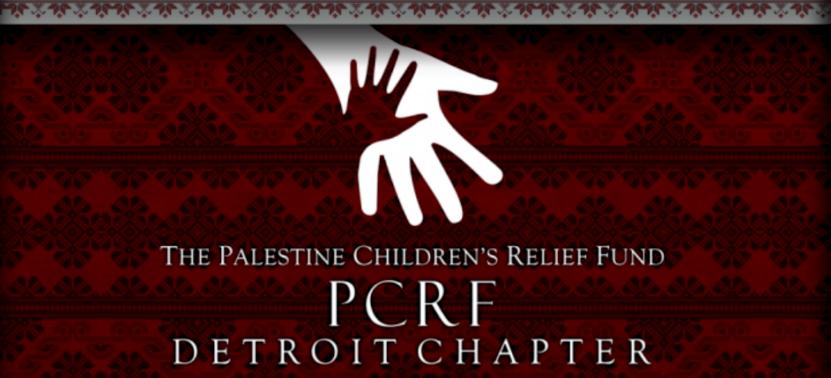 PCRF - Detroit 2018 Benefit Iftar Dinner