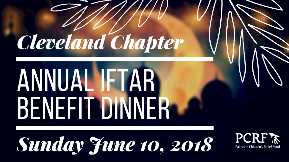PCRF- Cleveland Chapter- Annual Iftar Dinner