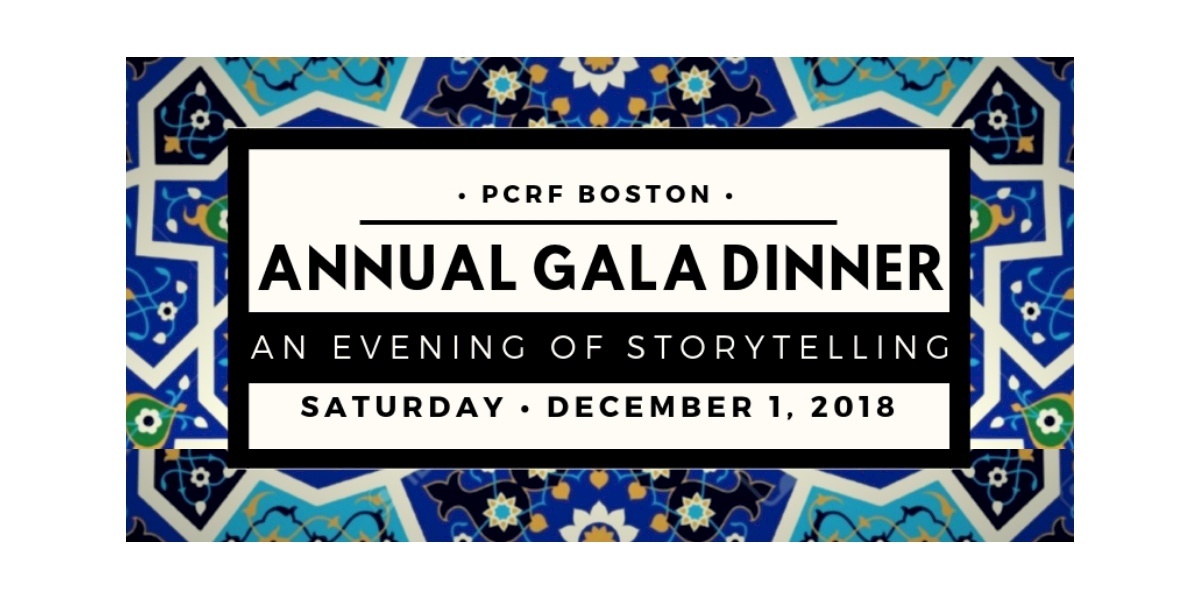 PCRF - Boston Annual Gala Dinner 2018 - An Evening of Storytelling