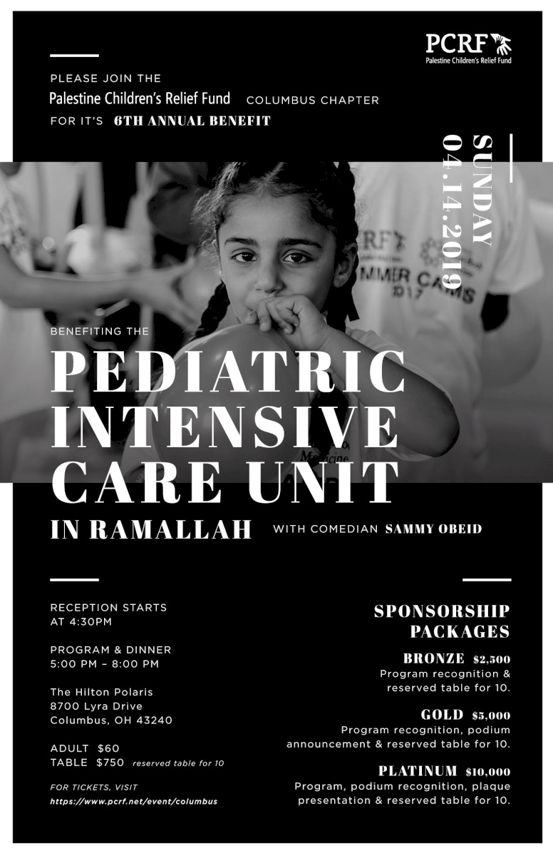 PCRF – COLUMBUS 6TH ANNUAL BENEFIT DINNER