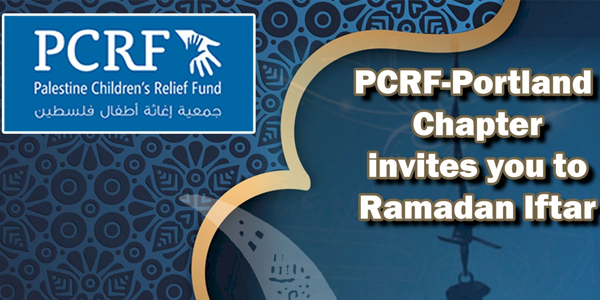 PORTLAND RAMADAN IFTAR