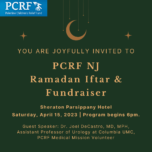 PCRF New Jersey Ramadan Iftar Dinner 2023
