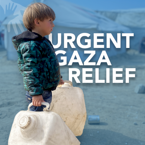 Donate to Gaza