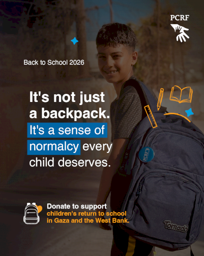 Back to School 2026!